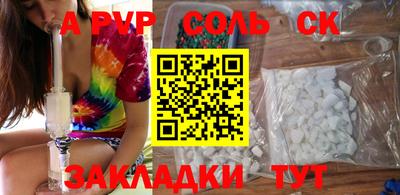 дистиллят марихуана Будённовск