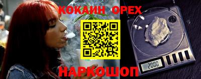 дистиллят марихуана Будённовск