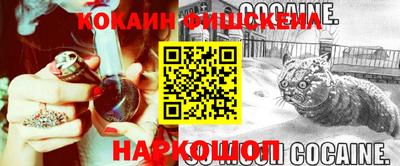 соль ск Бугуруслан