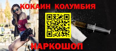 дистиллят марихуана Будённовск