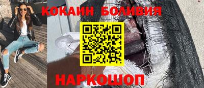 дистиллят марихуана Будённовск