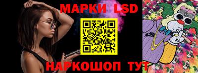 мефедрон Бузулук