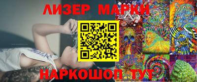 мефедрон Бузулук