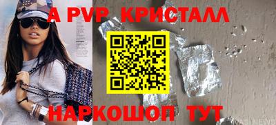 дистиллят марихуана Будённовск