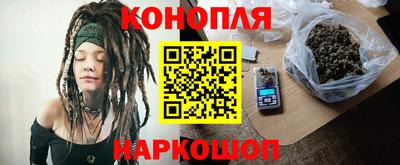 мефедрон Бузулук