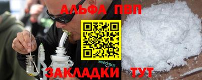 дистиллят марихуана Будённовск