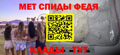 соль ск Бугуруслан