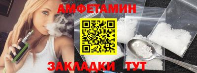 дистиллят марихуана Будённовск