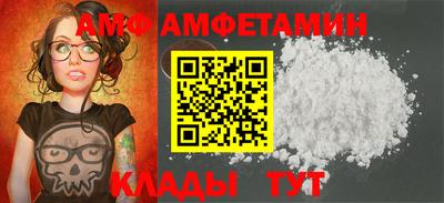дистиллят марихуана Будённовск
