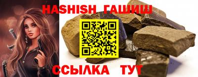 дистиллят марихуана Будённовск