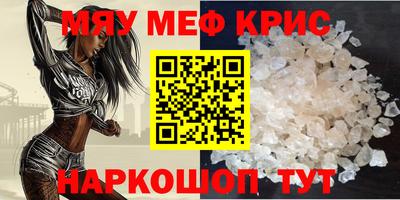 дистиллят марихуана Будённовск